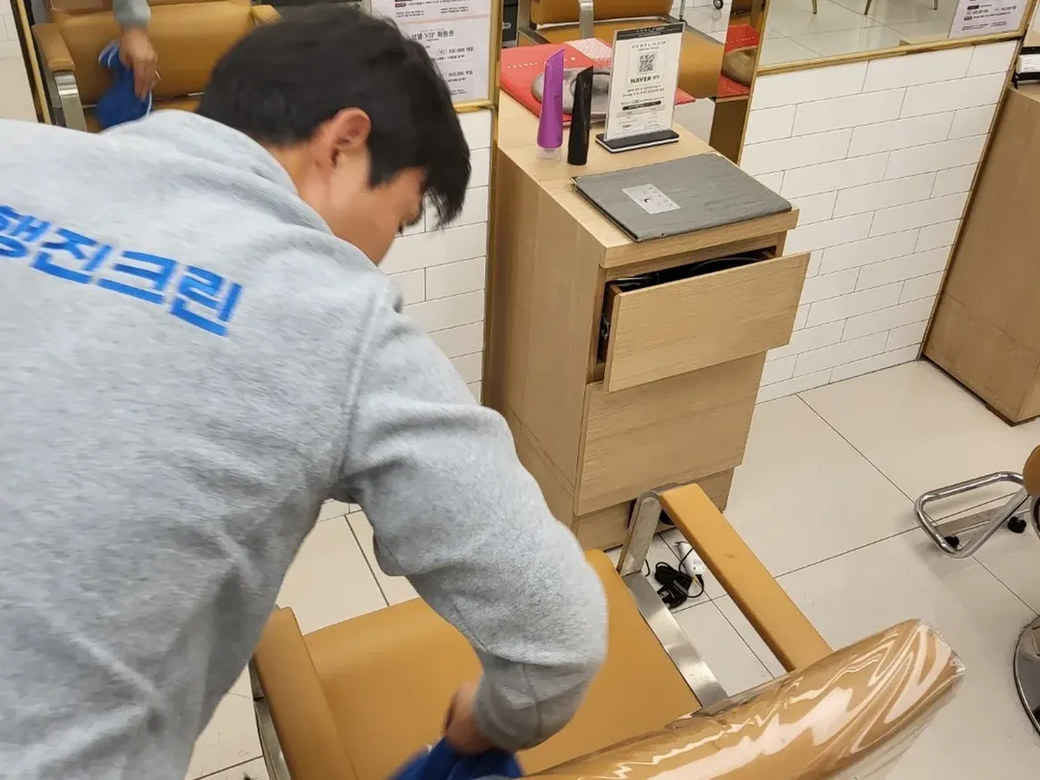 동구 각산동 미용실 복도·대기 동선 야간 위생청소 사례 - 행진크린